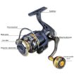 YUMOSHI KS3000 Metal Spinning Fishing Reel with Rocker Cup - 4