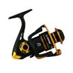 YUMOSHI JX4000 Metal Spinning Reel for Fishing - 4