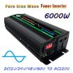 24V 1000W Car Sine Wave Inverter Power Converter 220V - 2