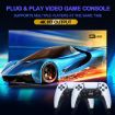 U10 4K Retro Console: 64G, 10,000+ Games, Wireless Controller - 6