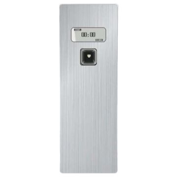 Stainless Steel LCD Display Automatic Fragrance Sprayer - 1
