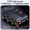128W Car Charger: USB3.0/PD Car Cigarette Lighter (C28) - 4