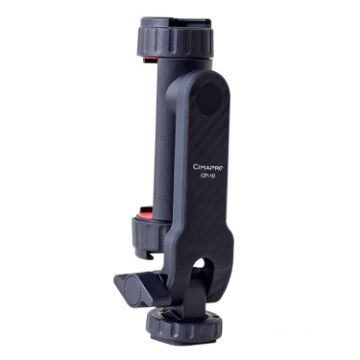 Cimapro Swivel Cold Boot Camera Phone Mount Bracket, Black - 1