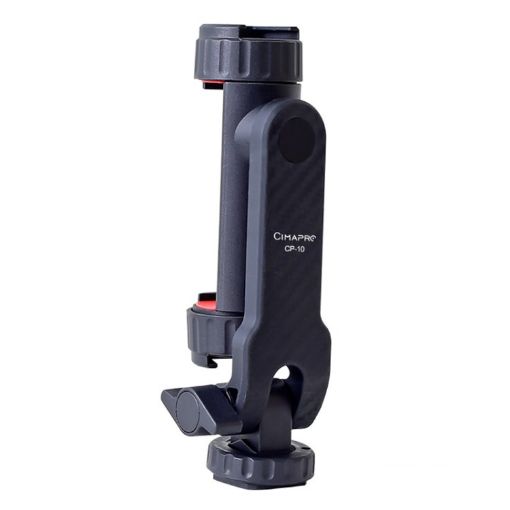 Cimapro Swivel Cold Boot Camera Phone Mount Bracket, Black - 1