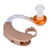 F-138 Earhook 1.5V DC Hearing Aid Sound Amplifier - 4