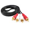 1.5m Lotus RCA 2-To-2 Amplifier Audio Cable - 1
