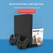 PS4/PS4 Pro/Slim Dual-Seat Charging & Cooling Base Bracket (Black) - 4