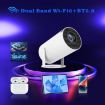 HY300 Smart Projector Android 11, 120 Lumen Portable, AU Plug - 5