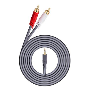 JINGHUA 20m Grey 3.5mm to 2RCA Game Console Audio Cable - 1