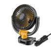 SUITU Car Foldable Fan 12V Cooling, Cigarette Lighter Powered - 1