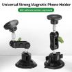 Lanparte Magnetic Car Phone Holder Suction Cup Stand RBA-M01NB - 3