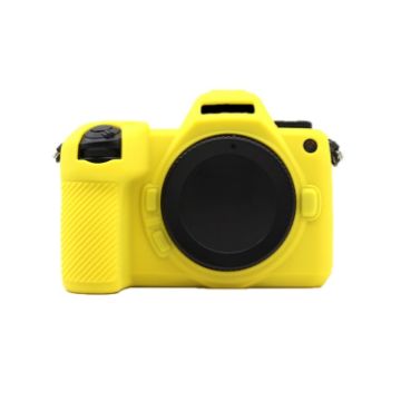 Nikon Z6III Yellow Silicone Protective Camera Case - 1