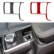 Mercedes-Benz G-Class W463 Red Cigarette Lighter Sticker - 2