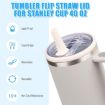 Stanley 40oz Adventure Quencher White Straw Lid Replacement Parts - 3