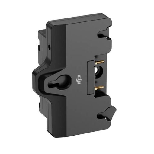 DJI High-Bright Remote Monitor Gold-Mount Battery Adapter Original - 1