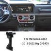 Mercedes-Benz Phone Holder Air Outlet Base for 19-22 G/G500 - 1