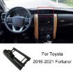 Toyota Fortuner 16-21 Left Drive Air Outlet Phone Holder Base - 1