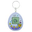 Purple Chick Electronic Pet Game Keychain Toy for Kids Nostalgic Fun - 1