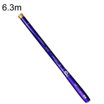 6.3m Pocket Telescopic Fishing Rod Carbon Ultra Light Super Hard Pole - 1