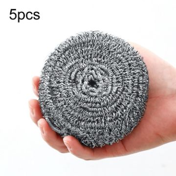 5pcs 40g Steel Wool Ball Scrubber for Dishes, Pots, Pans, Ovens - 1