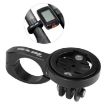 GUB 668 TT Handlebar Extension Bracket for Gamin/Wahoo/CATEYE - 1