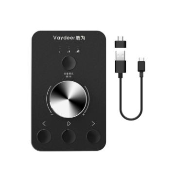 Vaydeer JP2011 USB Volume Controller Multimedia Rotary Button (Type-C) - 1