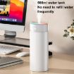 Dazzling Cup Humidifier Large Mist Beige Plug-in Ambient Light - 4