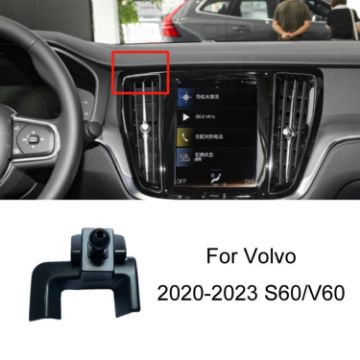 Volvo Left Driving Car Phone Navigation Bracket 20-23 S60/V60 - 1