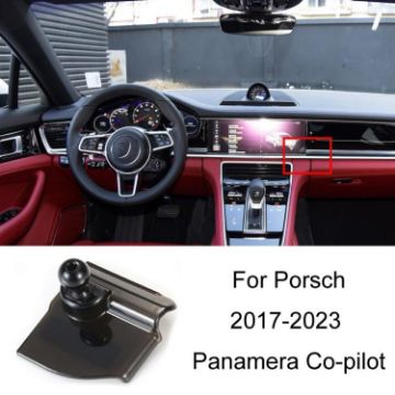 Porsche Panamera 17-23 Co-Pilot Phone Holder Base (Left Driving) - 1