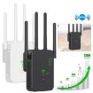 Urant U10 1200Mbps 2.4G & 5.8G WiFi Repeater Amplifier, 4 Antennas - 2