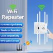 U18 1200Mbps Wireless Repeater WiFi Amplifier, 8 Antennas, EU Plug - 2