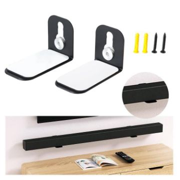 Black Universal Wall Mount Bracket for Sound Bars Up to 5.1" Wide - 1