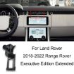 Range Rover 18-22 Phone Navigation Bracket for Left Driving - 1