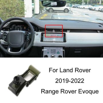 Land Rover Left Driving Phone Navigation Bracket for 19-22 Evoque - 1