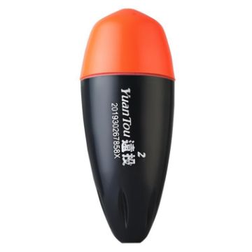 Luminous Electronic Float for Night Sea Fishing, Size 2, Orange - 1
