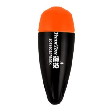 Electronic Luminous Float, Size 3, Orange, ABS Anti-Fall, Night Fishing - 1