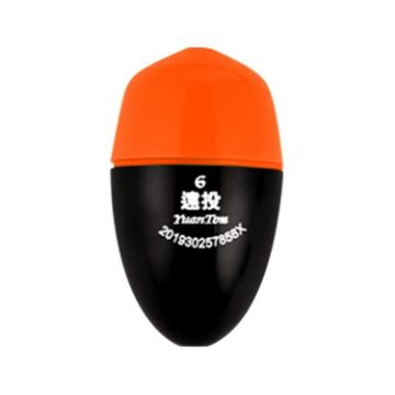 Luminous Night Fishing Float ABS Anti-Fall, Size 6 (Orange) - 1