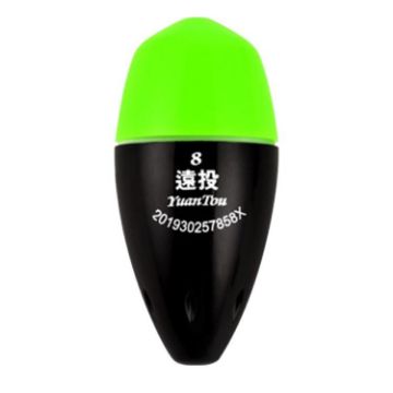 Luminous Green ABS Anti-Fall Float for Night Sea Fishing, Size 8 - 1