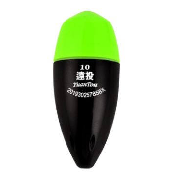 Luminous Night Fishing Float, ABS Anti-Fall, Size 10, Green - 1