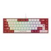 Ajazz AK680 68-Key Wired Hot-Swappable Gaming Keyboard (Green Axis) - 1