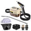 YAERDUN 1500W Steam Cleaner, Smart Digital, 220V UK Plug (Beige) - 1