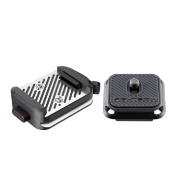 PGYTECH Camera Arca Quick Release Mount V2 Tripod Accessory Set - 1
