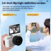 W1 5K HD 75MP Camera, 18X Zoom WiFi Recorder, Flip Screen (White) - 5