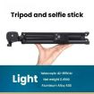 YUNTENG 1688L Selfie Stick Tripod with Bluetooth Remote, 16.5-77 Inch - 5