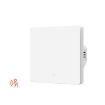 Tuya ZigBee Smart Light Switch With Radar Sensor, No Capacitor - 1
