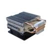 EVESKY CPU Cooler 1850-2200 RPM for Intel & AMD Sockets - 4