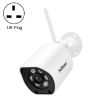 SriHome SH034C 4.0MP AI WiFi Outdoor Surveillance Camera UK Plug - 1