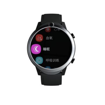 Rogbid Brave 2 1.45" Android 9.0 LTE 4G Smartwatch, Face Recognition - 1