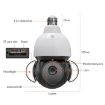 E27 5MP Light Bulb Camera Floodlight ST-426E-5MP-TY - 2