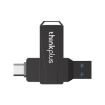 Lenovo Thinkplus MU252 64GB USB 3.1 + USB-C Flash Drive (Black) - 2